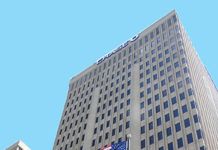 Pandemic, historic tax credit problems delay Wampold’s plans for Chase South Tower